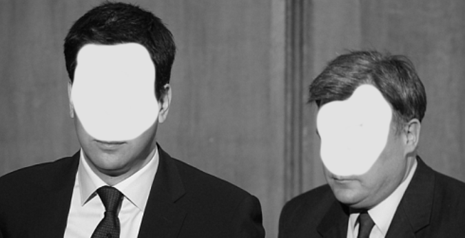 ballsblandmasks